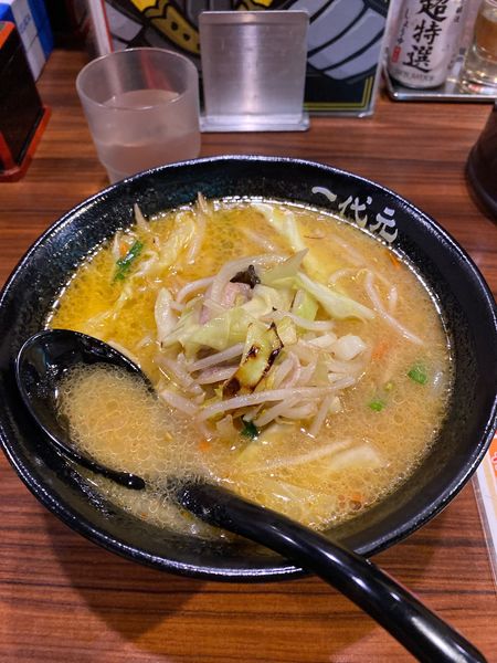 「味噌野菜ラーメン」@らーめん一代元BUSHI道 大宮桜木町店の写真