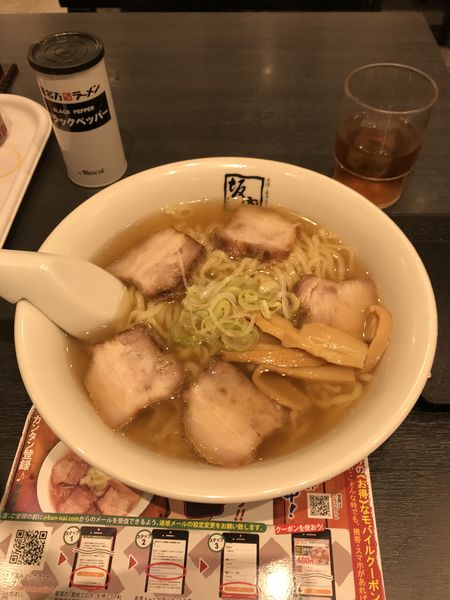 「喜多方ラーメン」@喜多方ラーメン 坂内 調布店の写真