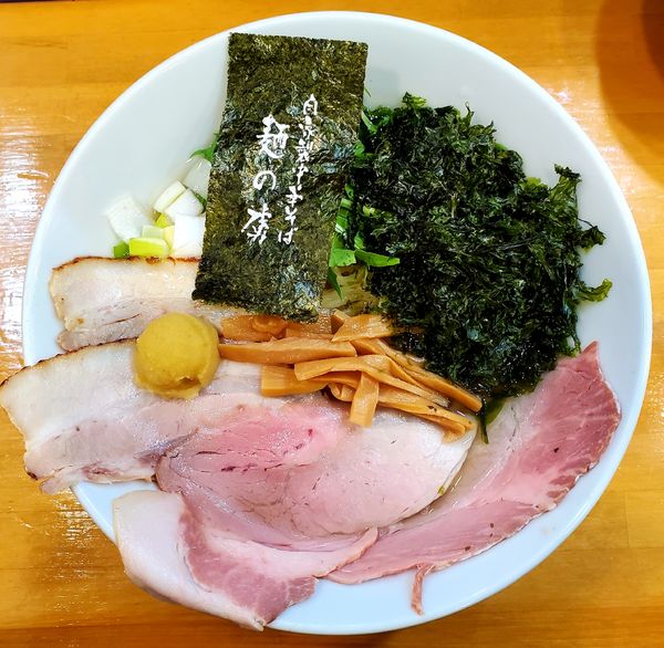 「柚子の虜」@自家製中華そば 麺の虜の写真