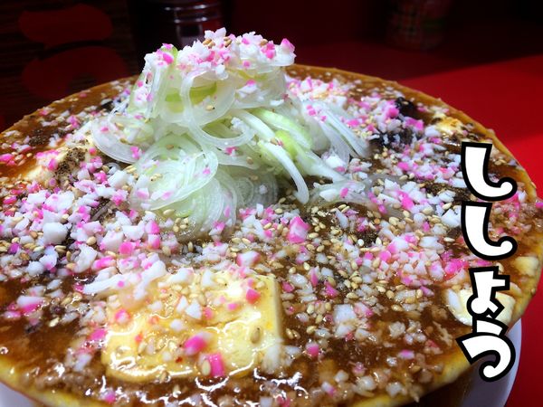 「麻婆麺￥830」@Neo町中華ししょうの写真