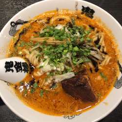 カラシビ味噌らー麺