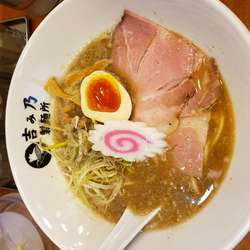 飛出汁ラーメン