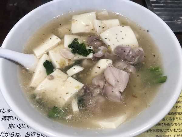 「豆腐らーめん（1000円）」@塩生姜らー麺専門店MANNISHの写真