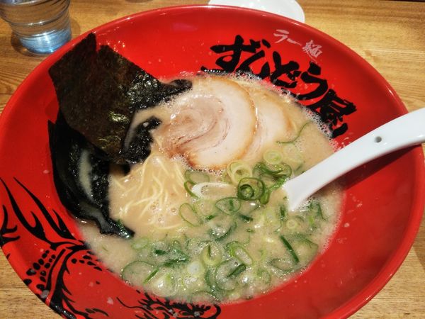 「ラーメン」@ラー麺ずんどう屋 相模原鵜野森店の写真