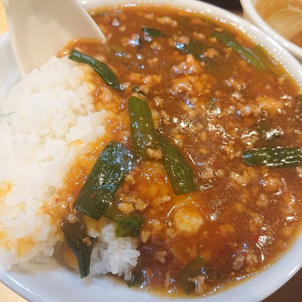 「汁なしスタミナラーメン650円、半ライス100円」@娘娘 川口店の写真