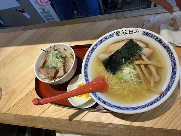 「中華そば　赤と青」@中華そば 雷紋日和の写真