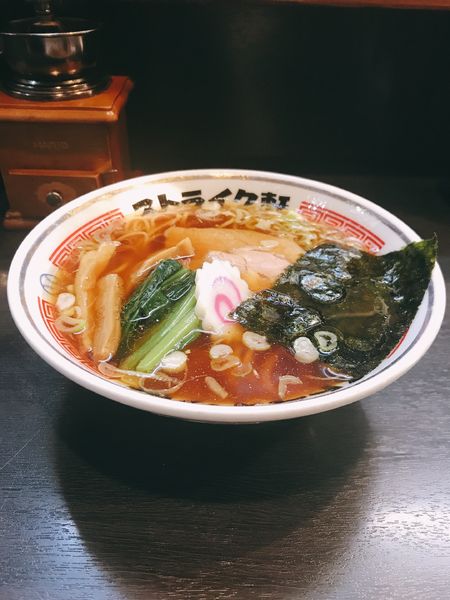 「ストレート」@ストライク軒の写真