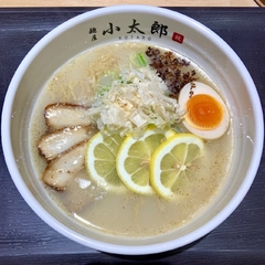 麺屋 小太郎の画像