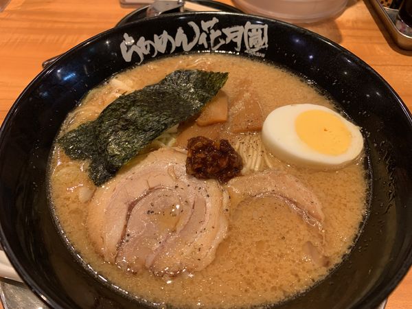 「嵐げんこつらあめん」@らあめん花月嵐 武蔵中原店の写真