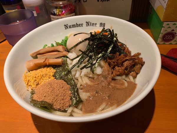 「油そば」@麺Dining Number Nine 09の写真