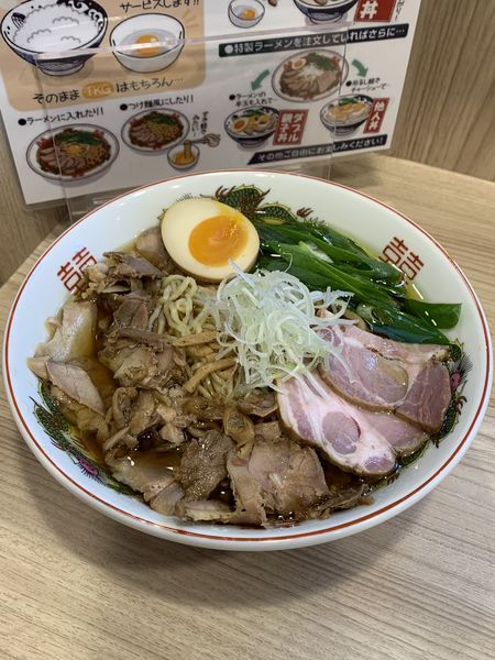 「特製醤油 980円」@くじら食堂bazar 三鷹店の写真