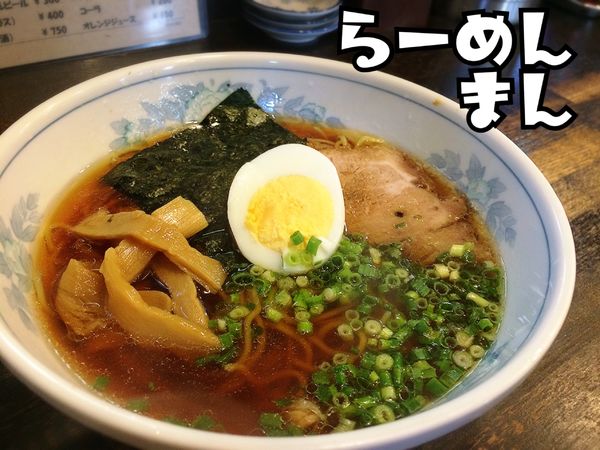 「ラーメン￥650」@らーめんまんの写真