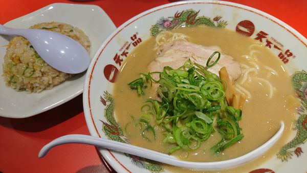 「チャーハンランチ」@天下一品 目黒店の写真