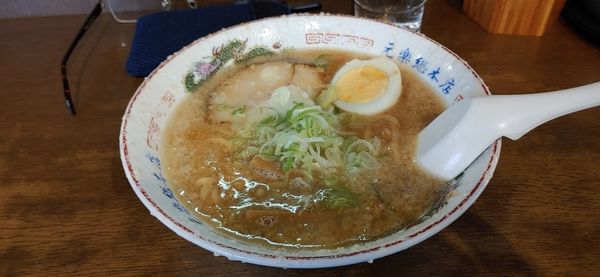「特製元ラーメン」@蔵前元楽 総本店の写真