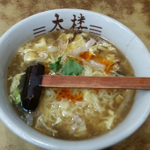 「酸辣湯(スーラータン)麺」@太楼 広尾店の写真