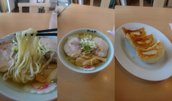 「『ラーメン+餃子3個(￥650+270)』」@拉麺 かくだやの写真