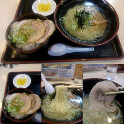 『ランチBセット+塩に変更(￥900+30)』