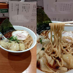 『わんたん麺(¥850)』を大&中太麺で...