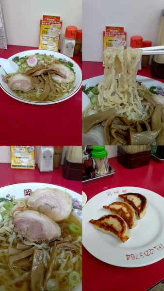 「『塩ラーメン+餃子3個(¥700+300)』」@岡崎麺の写真