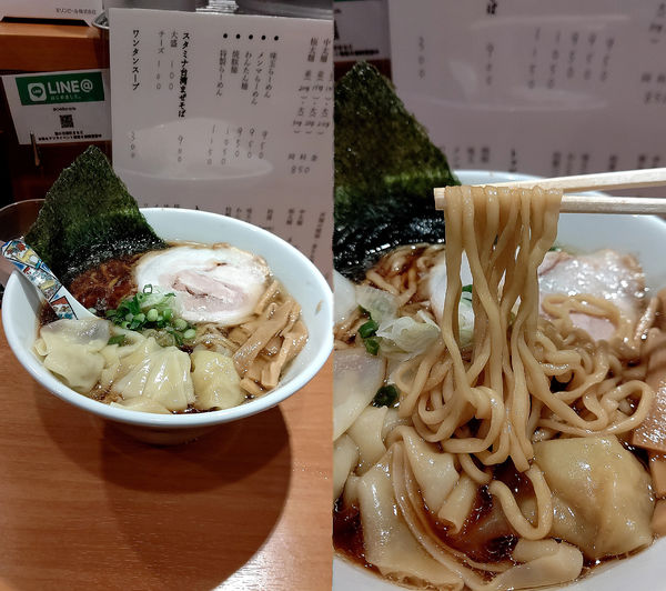 「『わんたん麺(¥850)』を大&中太麺で...」@らーめん よっちゃんの写真