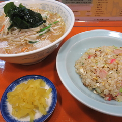 中華料理 四ツ角飯店の画像