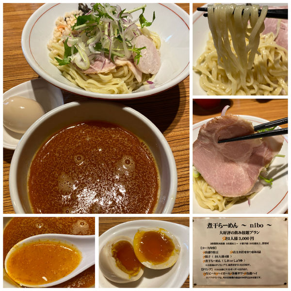 「濃厚海老塩つけそば 800円 味玉 120円」@niboの写真