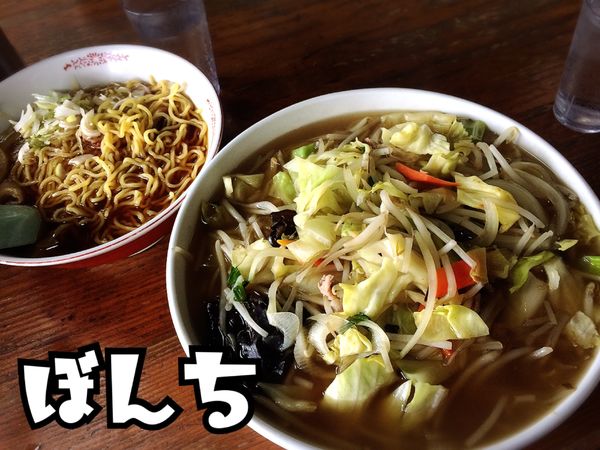 「タンメン￥680」@ぼんちの写真