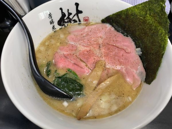 「芳醇煮干ラーメン」@芳醇煮干 麺屋 樹の写真