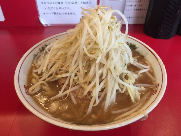 「ラーメン(豚2枚)」@ラーメン英二の写真