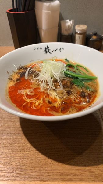 「坦々麺」@らーめん藪づかの写真