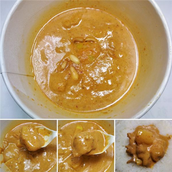 「マッサマンカレー　800円」@タイレストラン JIMJUMの写真