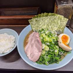 味玉チャーシュー麺　1.5盛麺