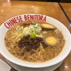 紅虎餃子房 イオンモール高崎店の画像