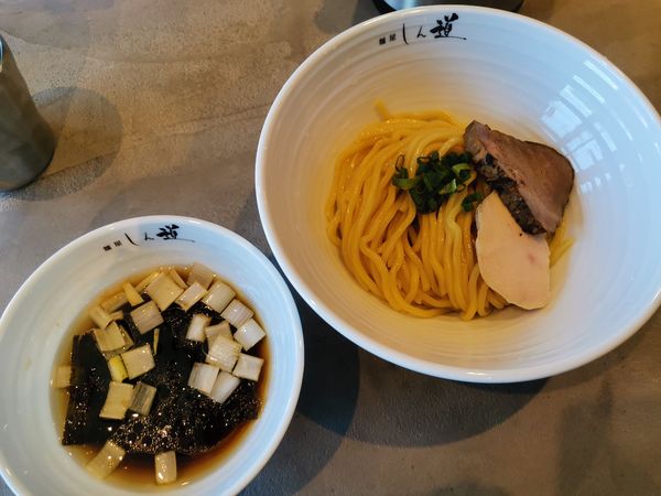 「つけそば」@麺屋 しん道の写真