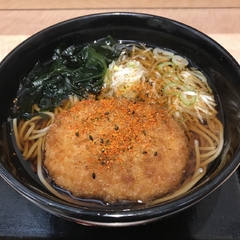 名代 箱根そば 狛江店の画像