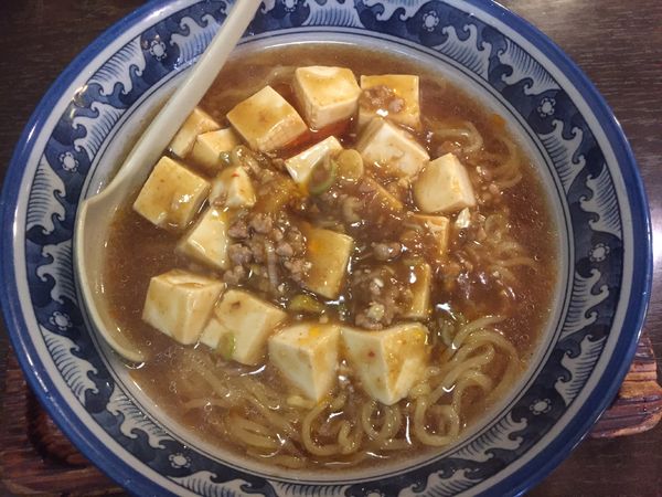 「まーぼーめん(大盛)¥580+¥100」@からめん じれっ亭の写真