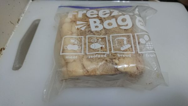 「持ち帰りチャーシュー」@ぶたけん。の写真