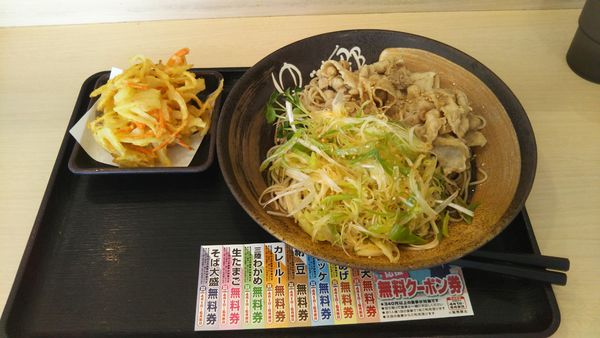 「ピリ辛葱豚そば、かきあげ（クーポン）」@ゆで太郎 牛久栄町店の写真