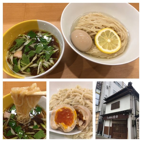「つけ麺 850円、味玉 100円」@らぁめん倉井の写真