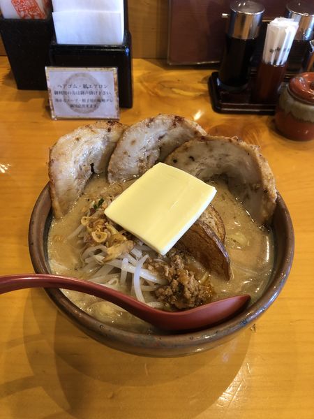 「北海道味噌味噌漬け炙りチャーシュー麺大盛（バタートッピング）」@麺場田所商店 春日部店の写真