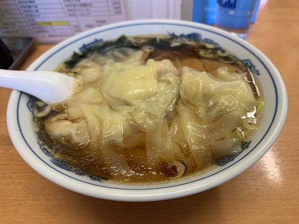 「ワンタン麺」@平和軒の写真