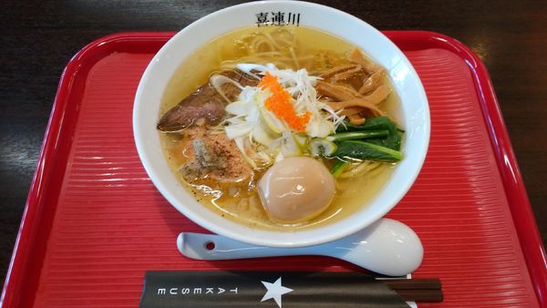 「ごちそう喜連川塩ラーメン+¥900+味玉¥100-」@竹末 道の駅本陣の写真