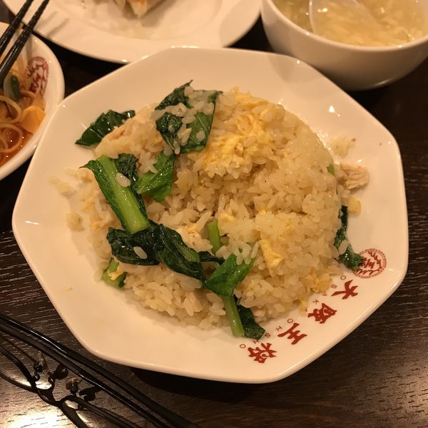 「蒸鶏と青菜のレモン炒飯」@大阪王将 府中店の写真