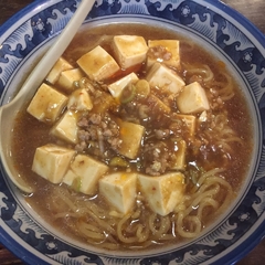 からめん じれっ亭の画像