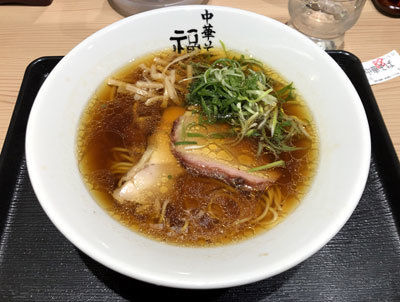 「中華そば（820円）」@極上中華そば 福味 東京駅KITTE店の写真