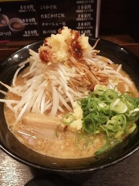 「くせもの」@麺匠 えい蔵の写真