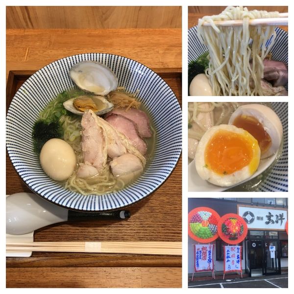 「特製貝塩ラーメン 1150円」@麺屋 玄洋の写真