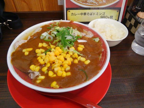 「カレー中華そばドミンゴ」@ラッキー食堂まとや 千曲店の写真
