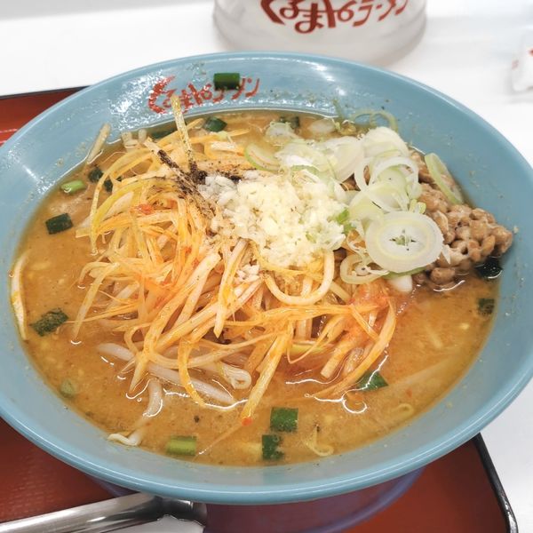 「ネギ味噌ラーメンニンニク多め納豆」@くるまやラーメン 東村山店の写真
