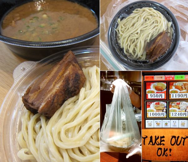「【TAKE OUT】濃厚つけ麺 950円（大盛）」@麺屋武蔵 芝浦の写真
